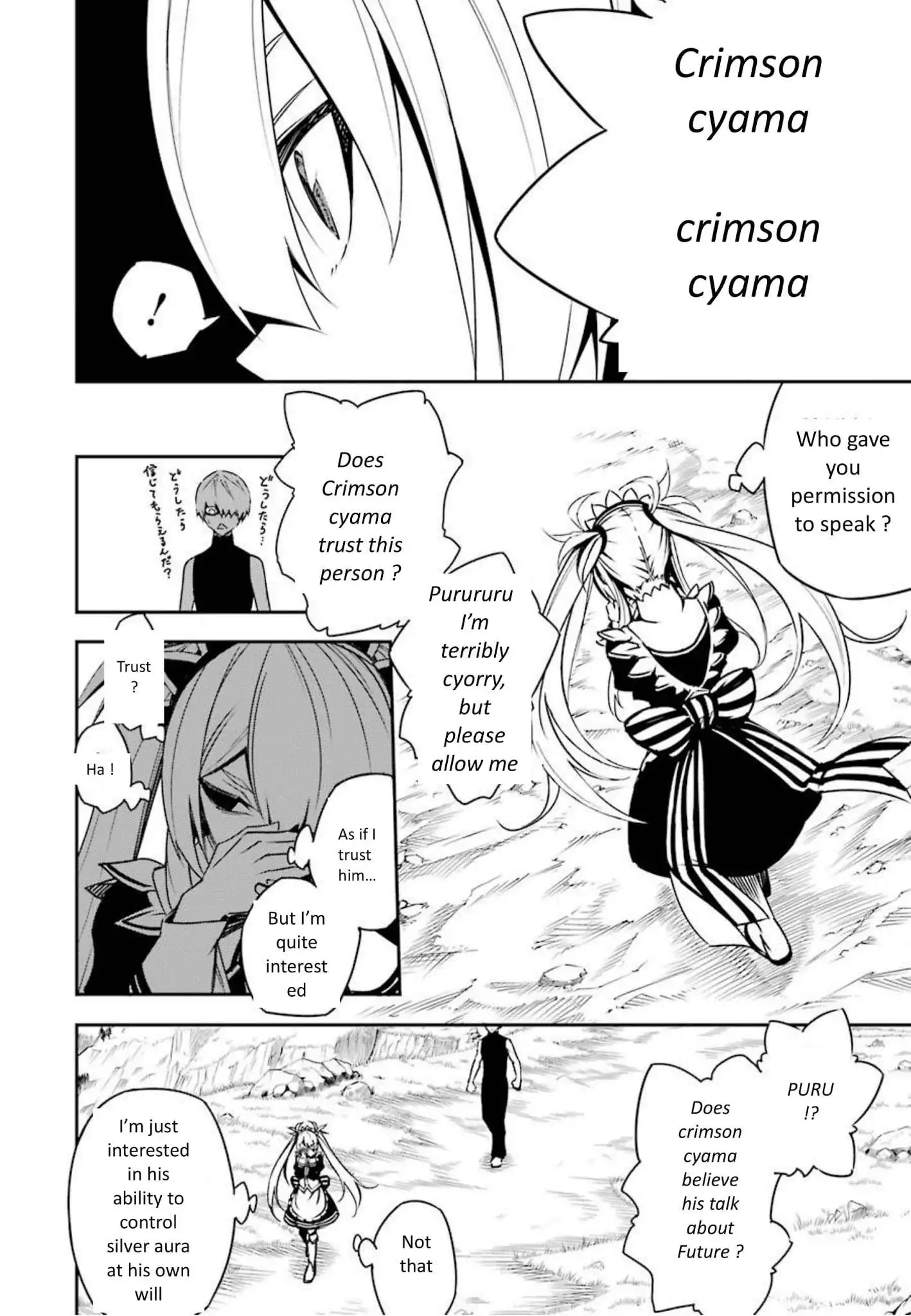 Ragna Crimson Chapter 3 11